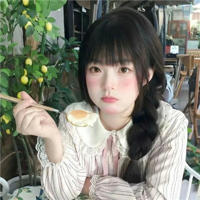 这才是王道